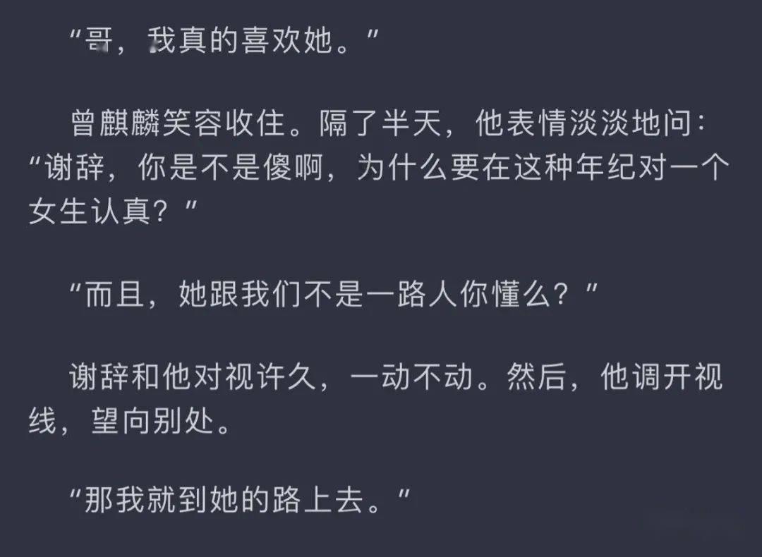 哈哈体育